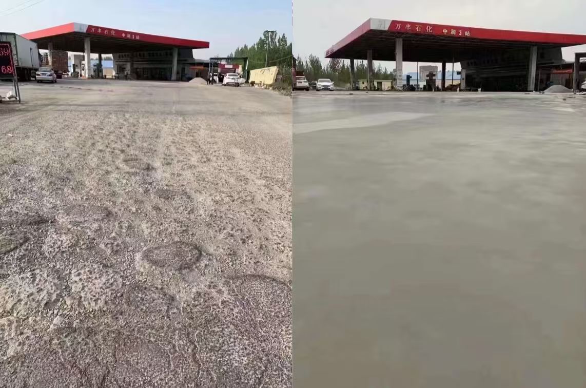 连平水泥道路抢修料 混凝土地面修补砂浆