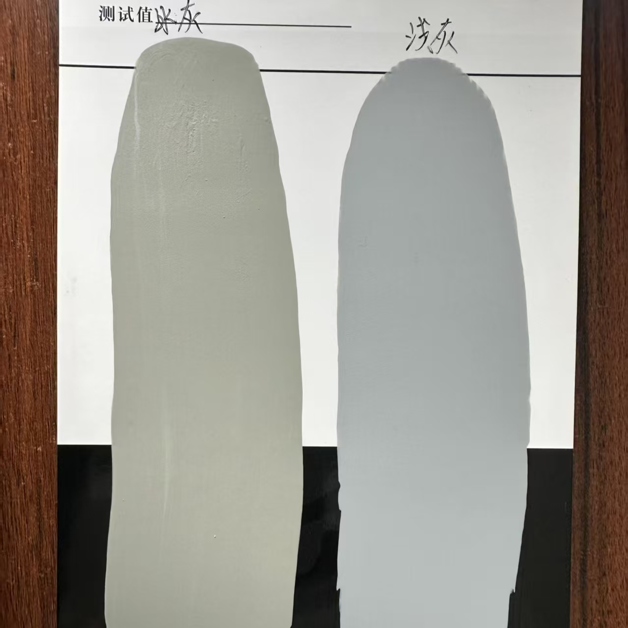连平水闸抗碳化耐磨涂料