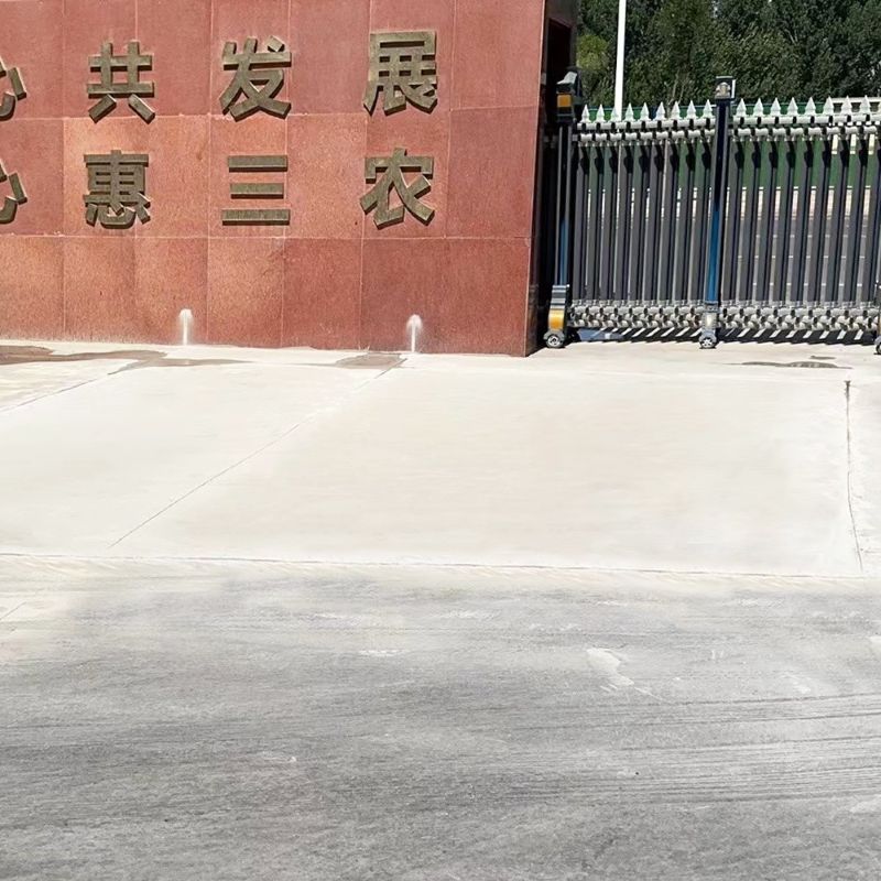 连平路面快速通车修补料